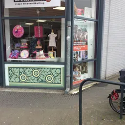 Kringloopwinkel Kringloopwinkel Terre des Hommes Arnhem e.o. in Arnhem