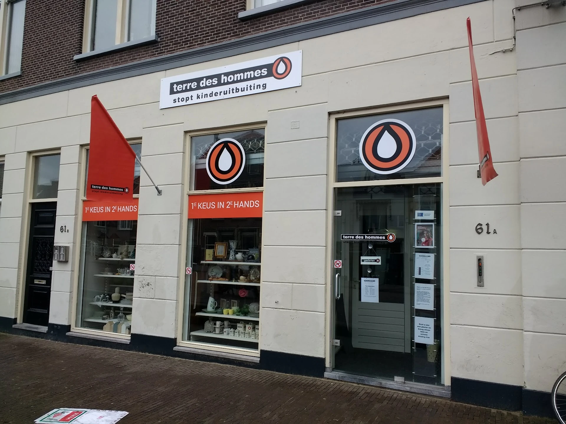Kringloopwinkel Kringloopwinkel Terre des Hommes winkel in Delft