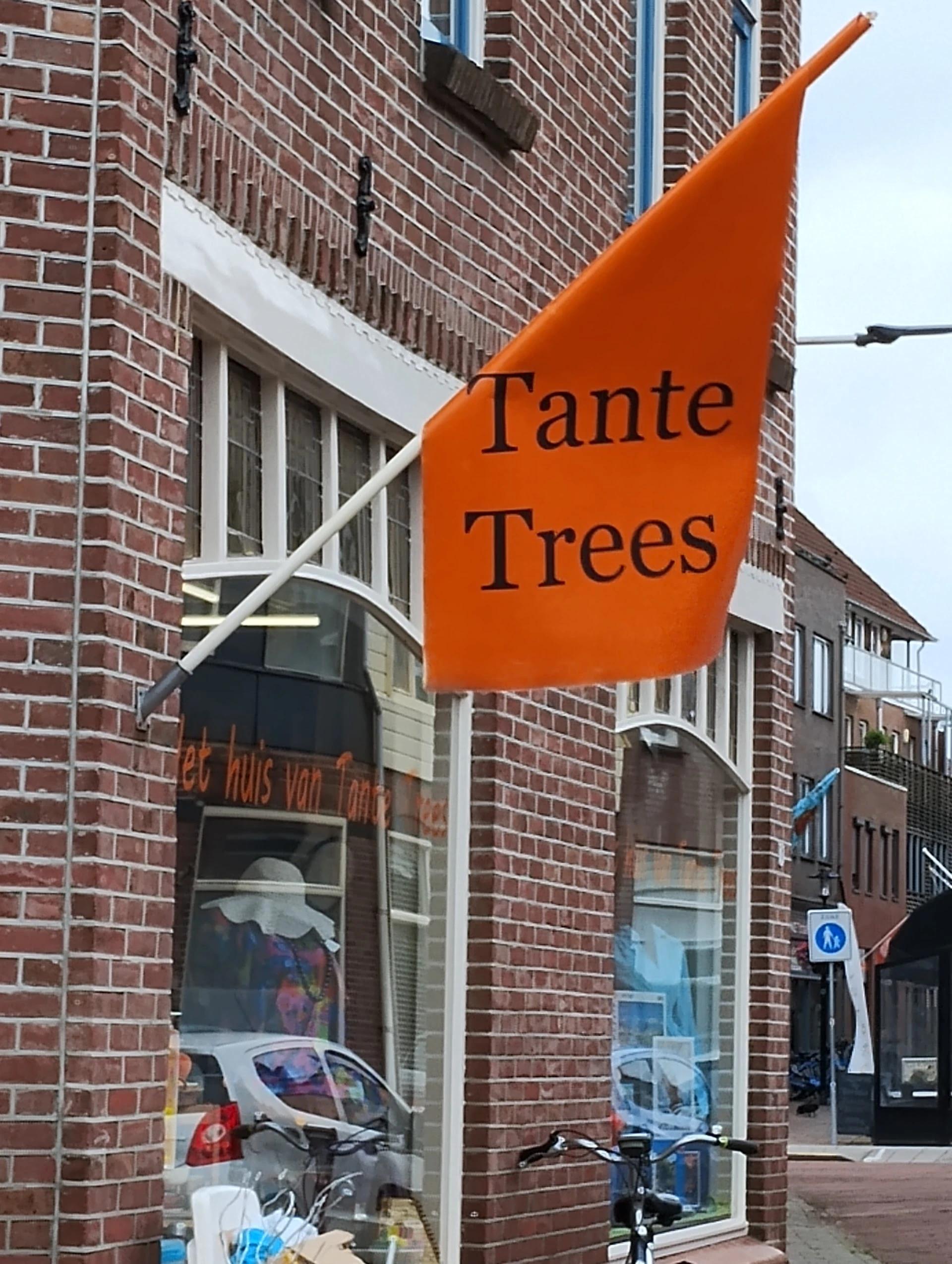 Kringloopwinkel The house of Aunt Trees in Hillegom