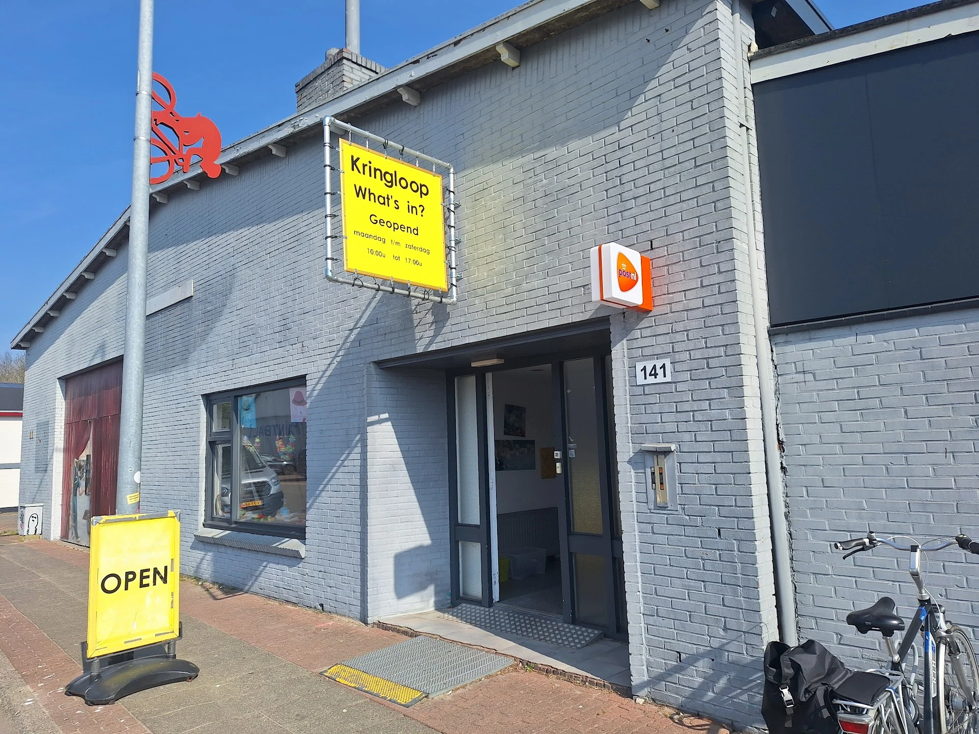 Kringloopwinkel Thrift Store What's in? in Groningen