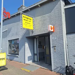 Kringloopwinkel Thrift Store What's in? in Groningen