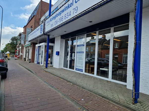 Kringloopwinkel in Chaam