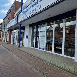 Kringloopwinkel Trendy Kringloopwinkel Chaam in Chaam