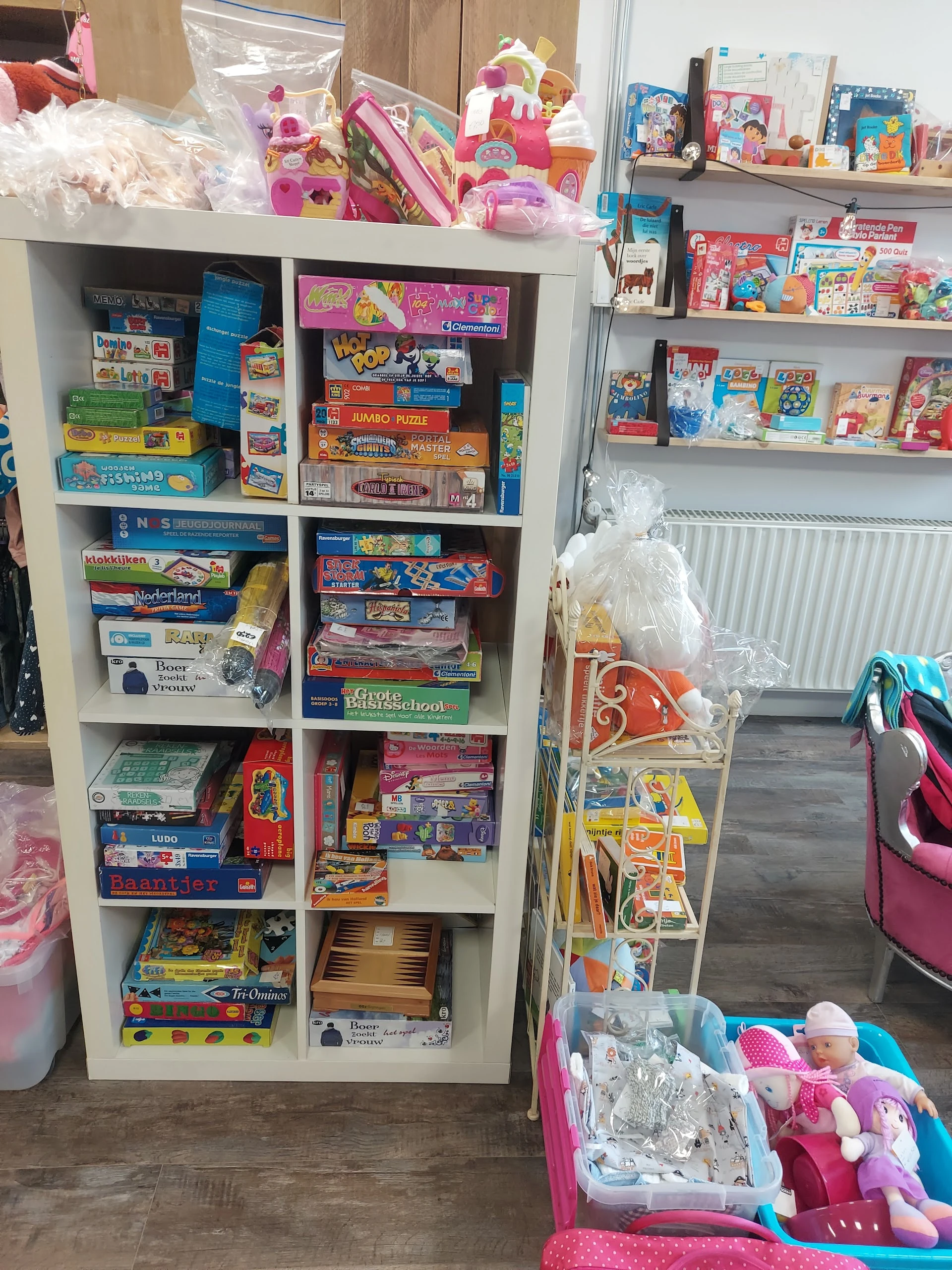 Kringloopwinkel Twinkeltje Van Daphnes Moeder in Siddeburen met tweedehands babyartikelen, babykleding en rolstoeltoeganke...