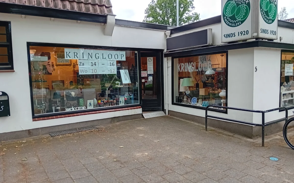 Kringloopwinkel Kringloopwinkel Vallei Vintage in Woudenberg