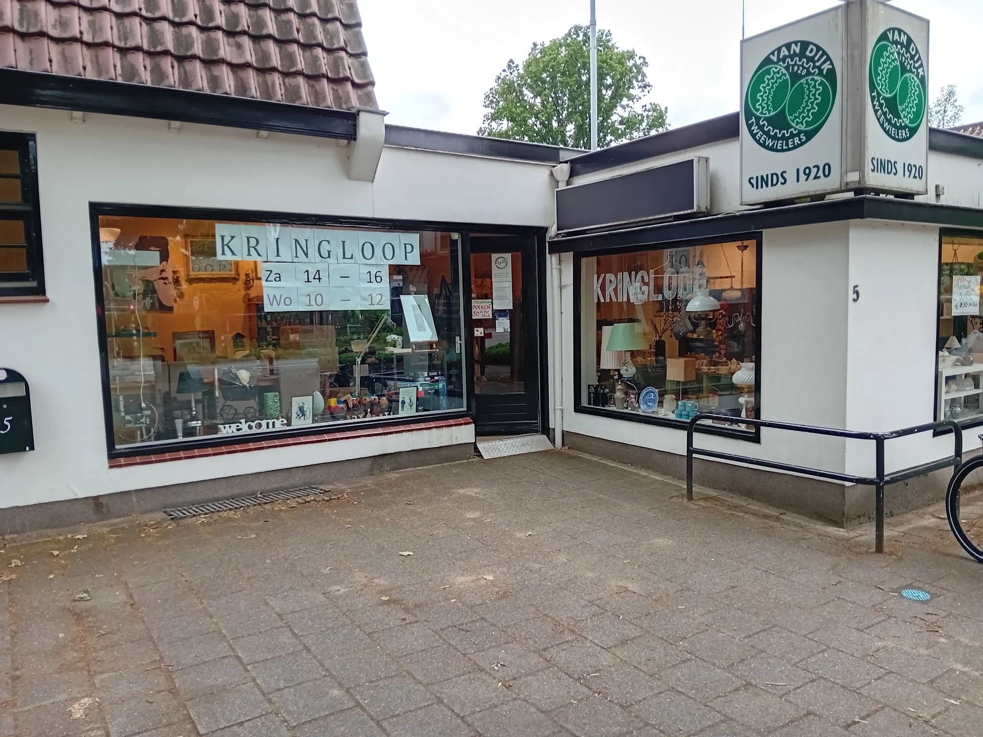 Kringloopwinkel Kringloopwinkel Vallei Vintage in Woudenberg