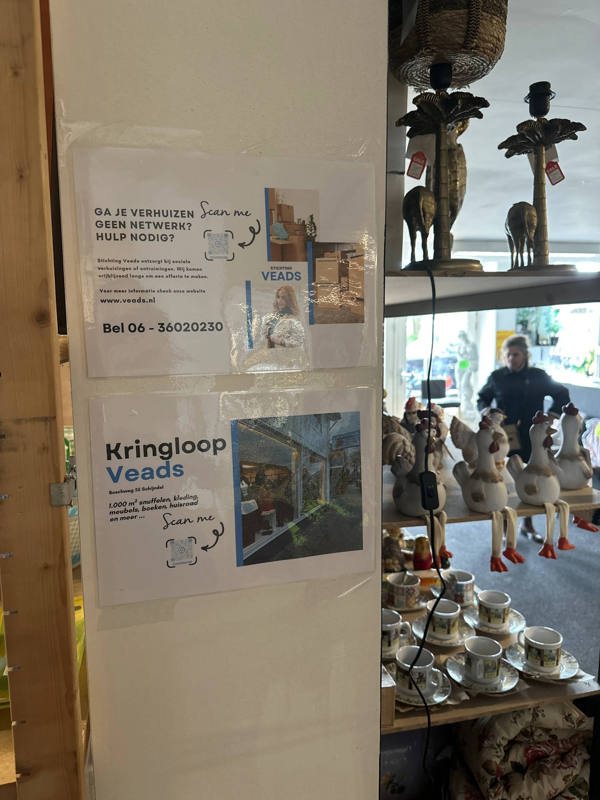 Kringloopwinkel Veads in 's-Hertogenbosch
