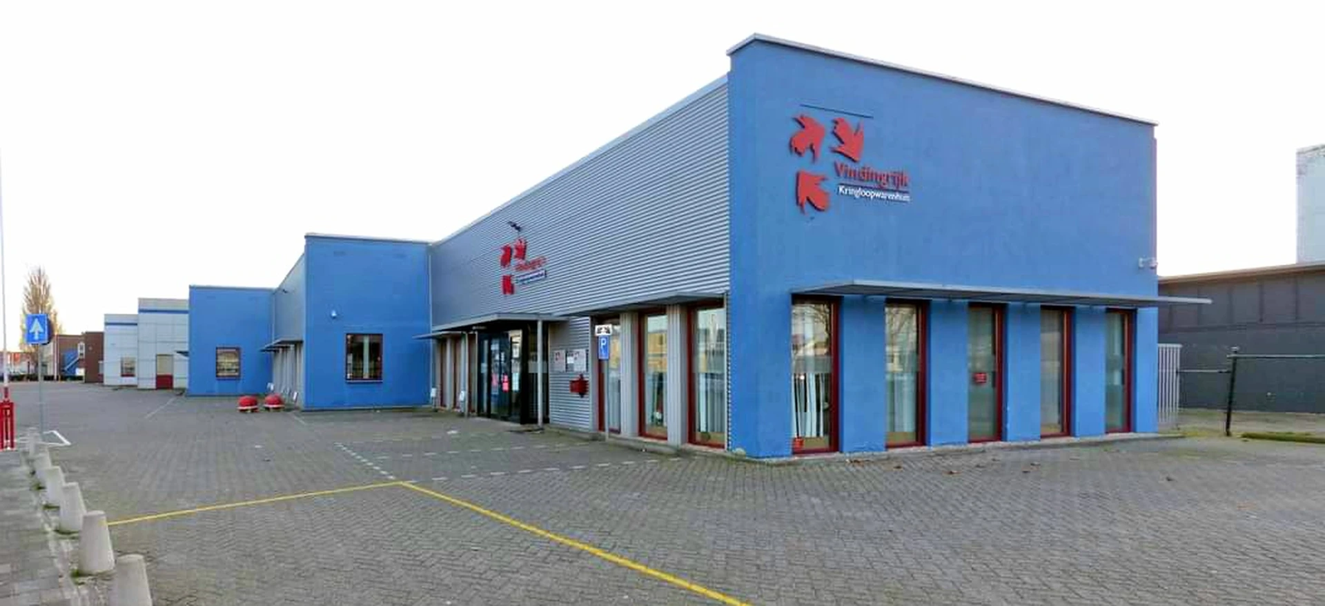 Foto gedeeld door eigenaar van Vindingrijk Kringloopwarenhuis in Breda