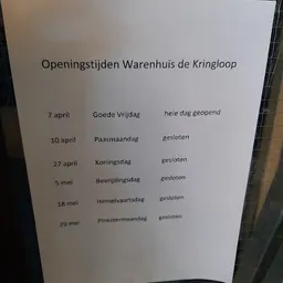 Bezoeker foto van Warenhuis De Kringloop in Drachten