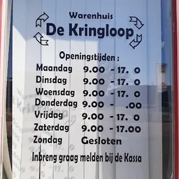 Bezoeker foto van Warenhuis De Kringloop in Drachten