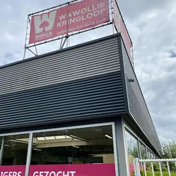 Bezoeker foto van Wawollie Kringloop Utrecht - Lage Weide in Utrecht