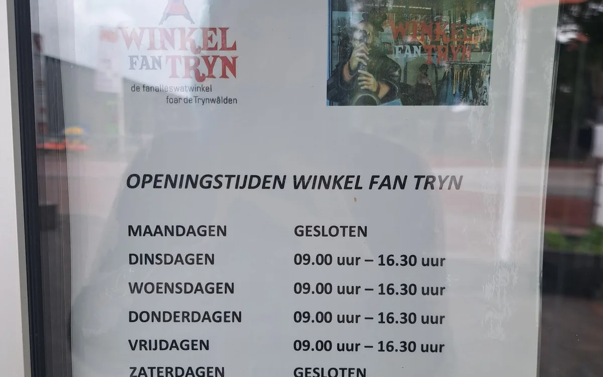 Kringloopwinkel Kringloopwinkel Winkel fan Tryn in Oentsjerk