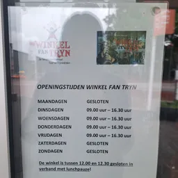 Kringloopwinkel Kringloopwinkel Winkel fan Tryn in Oentsjerk