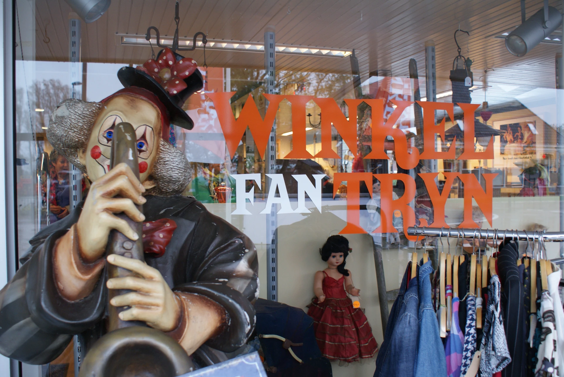 Kringloopwinkel Kringloopwinkel Winkel fan Tryn in Oentsjerk