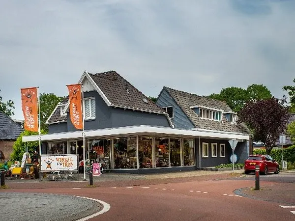 Kringloopwinkel in Oentsjerk