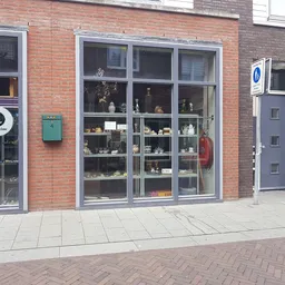 Kringloopwinkel Kringloopwinkel Winkel van Sinkel Venray in Venray