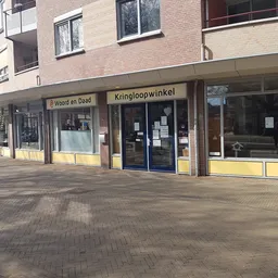 Kringloopwinkel Woord en Daad Kringloopwinkel Gorinchem in Gorinchem