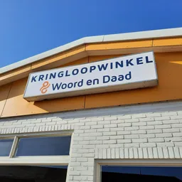 Kringloopwinkel Woord en Daad Kringloopwinkel "het lokaal" in Putten