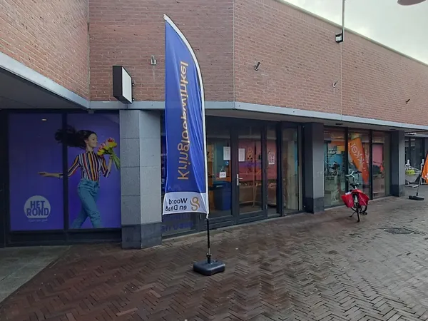 Kringloopwinkel Kringloopwinkel Woord en Daad Winkel Houten in Houten