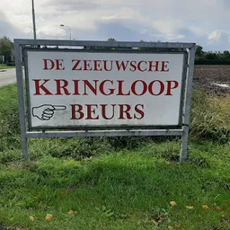 Bezoeker foto van Zeeuwse Kringloopbeurs in Sint Jansteen